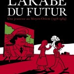 L'arabe du futur - Rosebul.fr